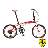 FERRARI法拉利20吋406輪組7速鋁合金摺疊車 F-09(紅/白)