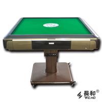 長和。豐收S3電動洗牌麻將桌_全自動電動摺疊底座-玫瑰金色