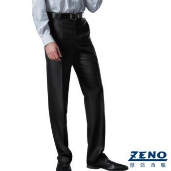 ZENO傑諾 刷毛保暖條紋平面西裝褲‧深灰30-42