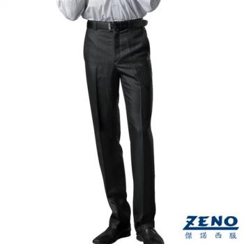 ZENO傑諾 刷毛保暖條紋平面西裝褲‧黑色