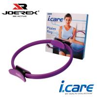 JOEREX艾可兒 健美環/瑜珈圈/普拉提圈JIC028