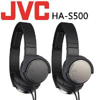 【JVC】HA-S500 高音質立體聲頭戴折疊式耳機