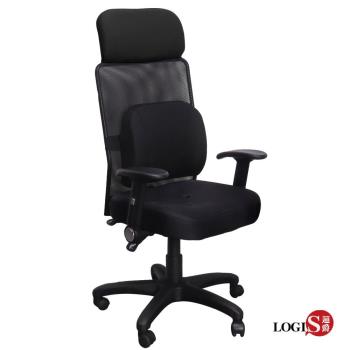 【LOGIS邏爵】聖麒工學專利三孔坐墊椅 辦公椅 電腦椅 DIY-519M3D
