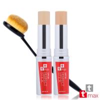 ttmax 水凝長效立體光粉霜(2入)+美膚刷乙支