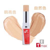 ttmax【水凝長效立體光粉霜SPF36★★★】