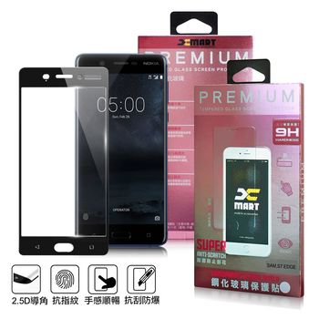 XM Nokia 6 5.5吋 超透滿版 2.5D 鋼化玻璃貼-黑色