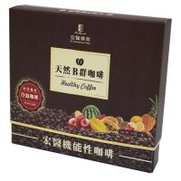宏醫百大酵素天然B群機能性咖啡單盒