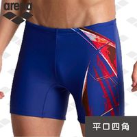 限量 春夏新款 arena 男士 健身休閒款 FSS7244MA 平口四角泳褲 高彈 利水 抗氯 耐穿