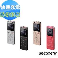SONY 完美焦點錄音筆 4GB ICD-UX560F(原廠-公司貨)