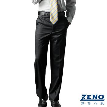 ZENO傑諾 經典條紋平面西裝褲‧黑色31-42