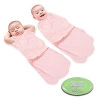 【美國Summer Infant】2合1聰明懶人育兒睡袋-優雅粉(加大)