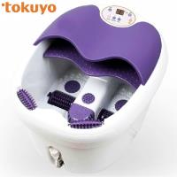 父親節送10%東森幣tokuyo 無線智能SPA泡腳機 TF-708