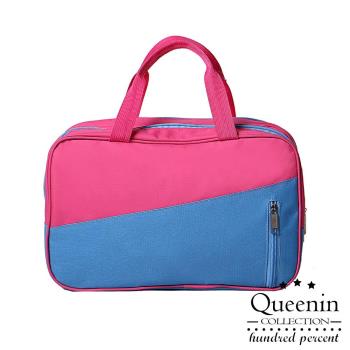 DF Queenin - 韓版乾濕分離手提旅行收納包-共2色