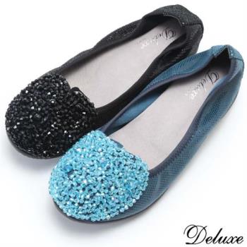 【Deluxe】全真皮璀璨之星亮皮串珠內增高包鞋(黑☆藍)-059-1