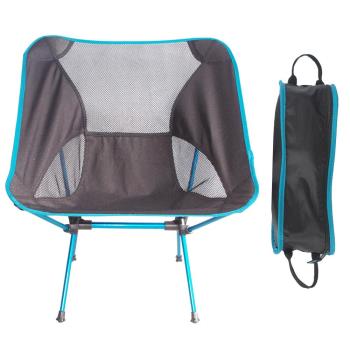 頂級手提式航太鋁合金休閒椅/折疊椅(超輕量)