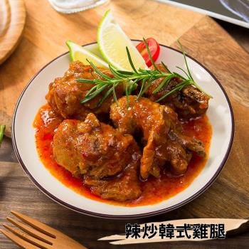 快樂大廚 韓式歐巴辣炒雞腿料理6包組(300g/包)