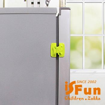 iSFun 兒童防護 櫃子抽屜安全鎖-3入(狗狗)