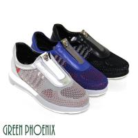 【GREEN PHOENIX】BIS-VITAL 德國針織紗網撞色金屬豹頭V型鬆緊平底休閒鞋-灰色、黑色