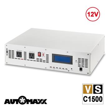 AUTOMAXX【VSC1500】12V 1500W 多功能正弦波電源轉換器 [ 12V→110V ] [ 16A太陽能充電控制器 ]