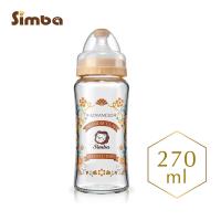 【小獅王辛巴】蘿蔓晶鑽寬口葫蘆玻璃大奶瓶3支組(270ml)