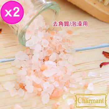 【Charmant】喜馬拉雅天然玫瑰沐浴晶鹽(2包組)
