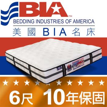 美國BIA名床-Detroit 獨立筒床墊-6尺加大雙人