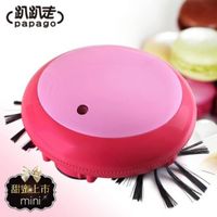 【趴趴走PAPAGO】MACARON馬卡龍迷你自動機器人吸塵器(草莓紅) RVMA2-AR
