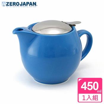 【ZERO JAPAN】典藏陶瓷不銹鋼蓋壺450cc 土耳其藍