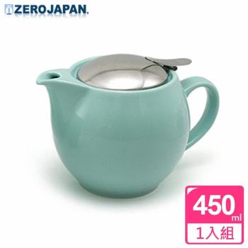 【ZERO JAPAN】典藏陶瓷不銹鋼蓋壺450cc 湖水藍