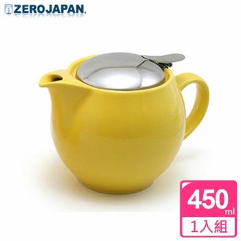 【ZERO JAPAN】典藏陶瓷不銹鋼蓋壺450cc 甜椒黃