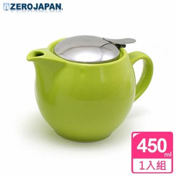 【ZERO JAPAN】典藏陶瓷不鏽鋼蓋壺450cc 青草綠