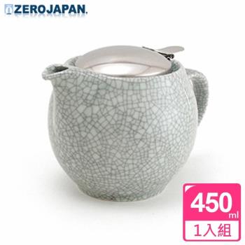 【ZERO JAPAN】冰裂典藏青瓷不鏽鋼蓋壺450cc