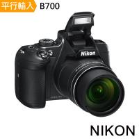 【128G副電座充單眼包】Nikon COOLPIX B700 類單眼 數位相機*(中文平輸)
