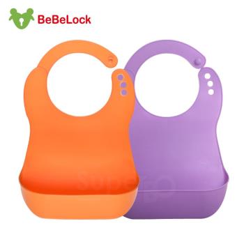 BeBeLock口袋型防水圍兜(橘+紫)