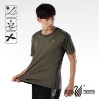 【遊遍天下】MIT男款抗UV吸濕排汗彈力圓領衫S151(咖啡)