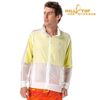【hilltop山頂鳥】男款超輕量多功能外套S02M85亮白萊姆綠