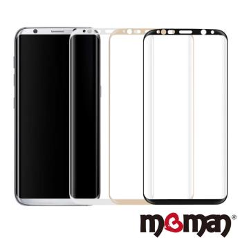 Mgman Samsung S8 3D曲面滿版鋼化玻璃保護貼