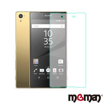 Mgman Sony Z5 Premium 0.3mm 9H玻璃保護貼