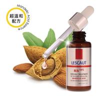 LESCAUT【杏仁酸淨白精華18%】