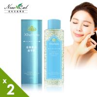 Xina Hana 亮顏肌因晶萃露基礎滋養組(2入)