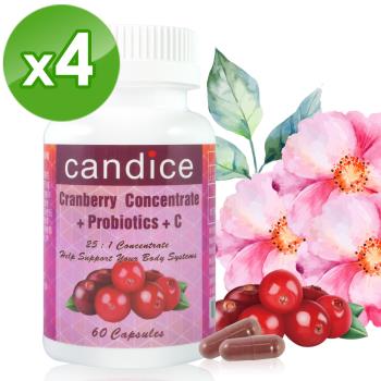 【Candice】康迪斯天然蔓越莓+益生菌膠囊 (60顆*4瓶)