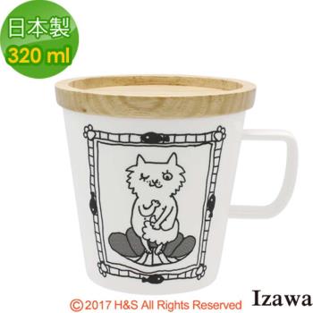 IZAWA貓蓋馬克杯