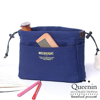 DF Queenin - 韓版袋質感系中包收納包包中包小款-共2色