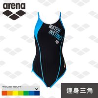 arena 限量 春夏新款 訓練款 S7101WV 女士 連體三角泳衣 專業運動 TOUGH SUIT 彩虹標 適合賽前密集訓練使用