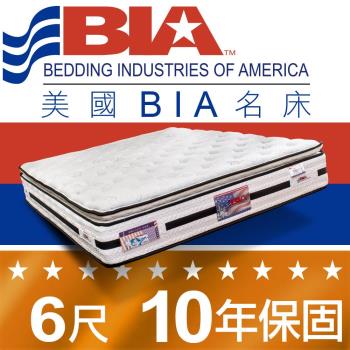 美國BIA名床-Warm 獨立筒床墊-6尺加大雙人
