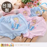 魔法Bab 女童內褲(四件一組) 台灣製冰雪奇緣正版純棉四角內褲~k50411
