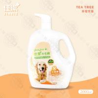 【佳潔】抗螨洗毛精(茶樹芳香味)2000ml 全犬用 防螨 洗毛 不傷皮膚
