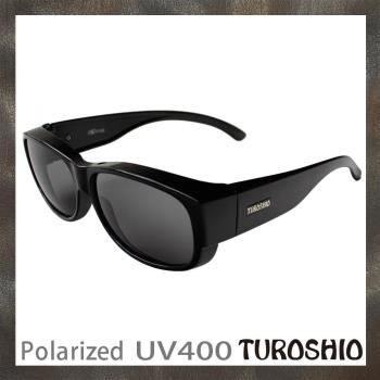 Turoshio 超輕量-坐不壞科技-偏光套鏡-近視/老花可戴 H80099 C1 黑(中) 贈鏡盒、拭鏡袋、多功能螺絲起子、偏光測試片