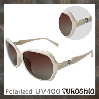 Turoshio TR90 偏光太陽眼鏡 H14010 C1白 贈鏡盒、拭鏡袋、多功能螺絲起子、偏光測試片