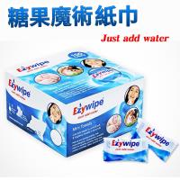 英國金德恩 乾濕兩用糖果壓縮紙巾 (100顆x2盒)